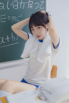 人间,空间,时间和人